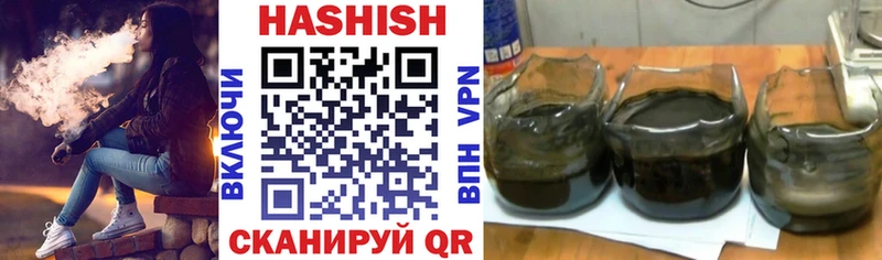 Хочу наркоту Новопавловск Канабис  НБОМе  MEGA рабочий сайт  Кокаин  Alpha-PVP  Амфетамин  ГАШ 