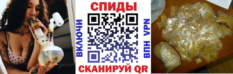 Бутират 99%  где купить   Новопавловск 