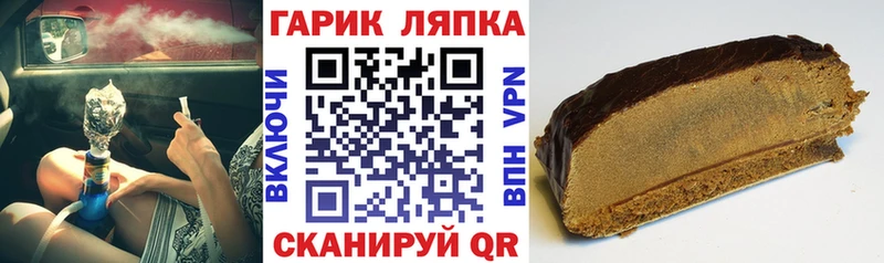 ГАШИШ 40% ТГК  купить наркоту  kraken онион  Новопавловск 