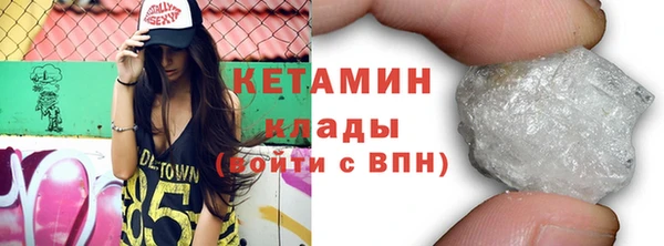 а пвп мука Лихославль