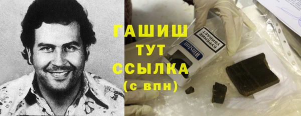 каннабис Лиски