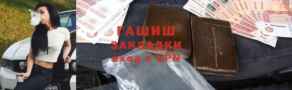 каннабис Лиски