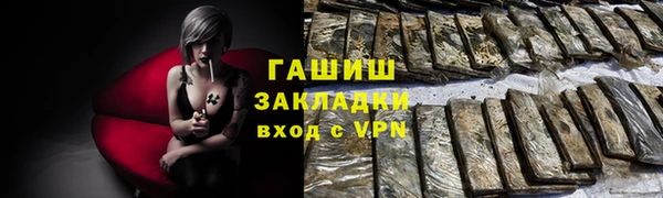 a pvp Липки