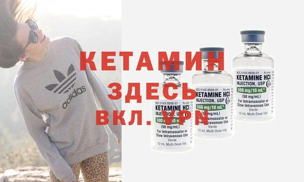 каннабис Лиски