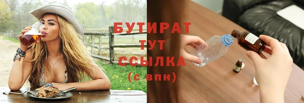каннабис Лиски