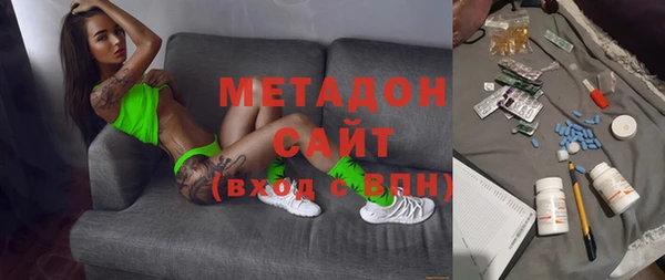мескалин Магас