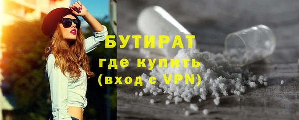 а пвп мука Лихославль