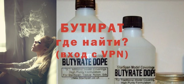 а пвп мука Лихославль