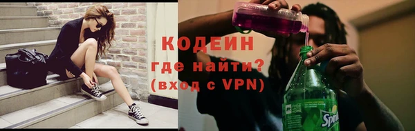 трава Майский