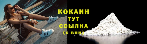 а пвп мука Лихославль