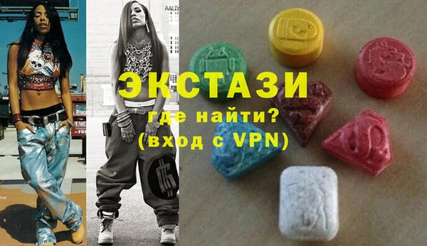 трава Майский