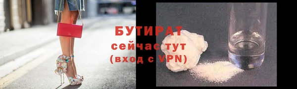 каннабис Лиски