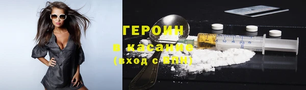 ПСИЛОЦИБИНОВЫЕ ГРИБЫ Магадан