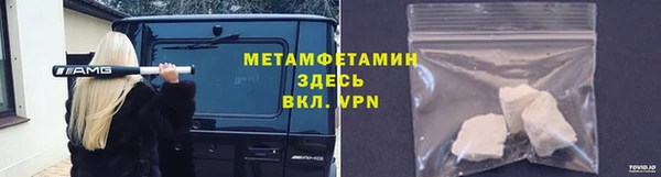 каннабис Лиски