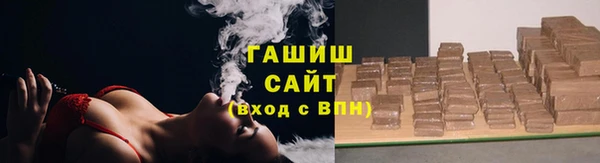 а пвп мука Лихославль