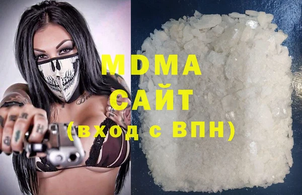 мескалин Магас
