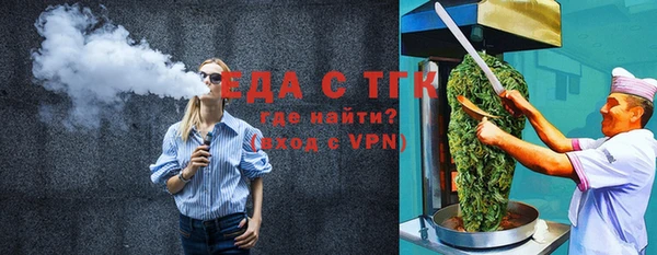 каннабис Лиски