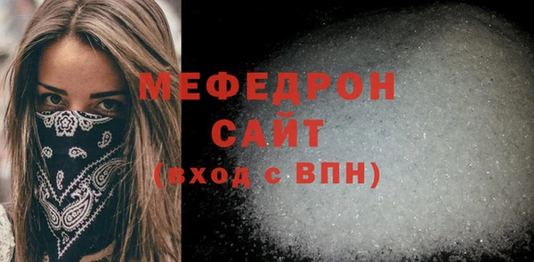 ПСИЛОЦИБИНОВЫЕ ГРИБЫ Магадан