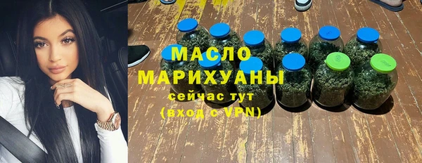 а пвп мука Лихославль