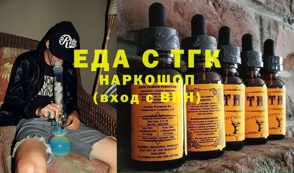 a pvp Липки