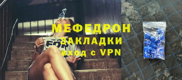 a pvp Липки