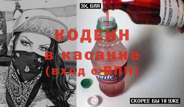 ПСИЛОЦИБИНОВЫЕ ГРИБЫ Магадан