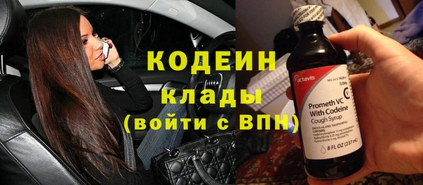 а пвп мука Лихославль