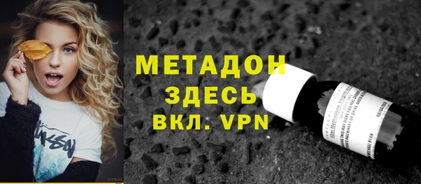 a pvp Липки
