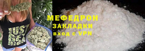 каннабис Лиски