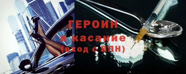 а пвп мука Лихославль
