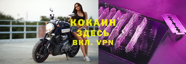 каннабис Лиски